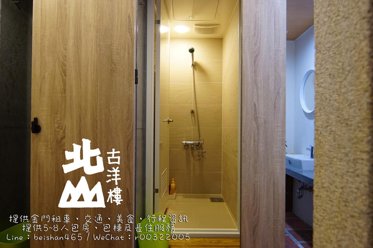 Beishan Old Western Style Hostel 金宁乡 外观 照片