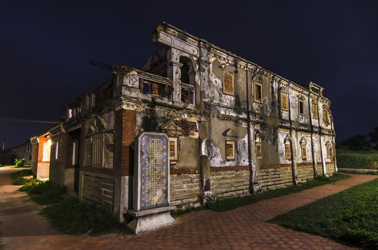 Beishan Old Western Style Hostel 金宁乡 外观 照片