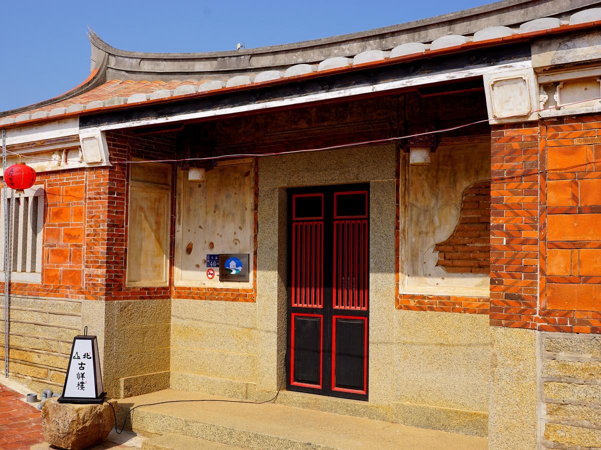 Beishan Old Western Style Hostel 金宁乡 外观 照片